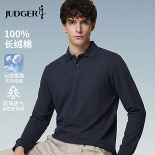 庄吉纯棉珠地网眼春秋新款商务休闲爸爸装长袖POLO衫男士透气T恤