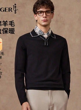 庄吉保暖长袖polp衫含绵羊毛男士