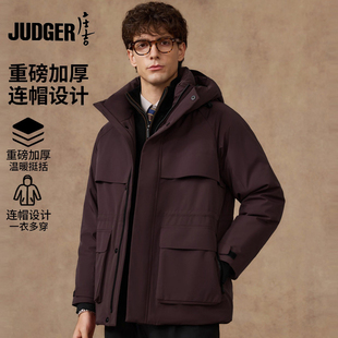 庄吉90鸭绒冬新款可收腰抽绳连帽羽绒服工装口袋加厚户外男士外套