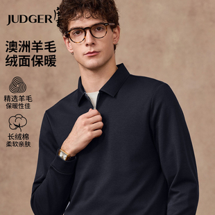 庄吉磨毛抓绒羊毛莫代尔加厚长袖POLO衫春秋半开襟拉链翻领T恤男