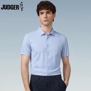 庄吉垂感弹力含醋纤针织衬衣夏新款商务职业装男士暗条纹短袖衬衫