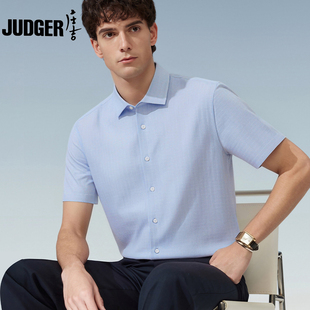 庄吉弹力格纹莫代尔桑蚕丝衬衣夏新款商务职业装男士休闲短袖衬衫