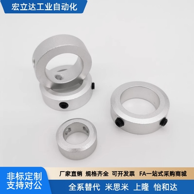 FAB21 02 01 06-D5 D6 D8 D10 D12 D15 D4 D3-B5 B6 B8 B10固定环