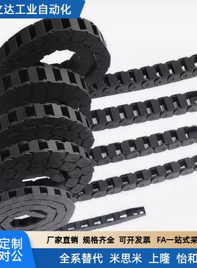 TWC15-C20/C30-R28/R38 TWD-C15/20/30/40/50-R28/38/48拖炼