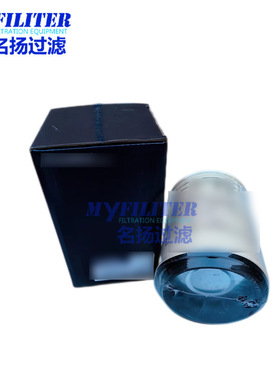 11LB-20310  0007733150 FS19532 P551067 P551856 P559113滤清器