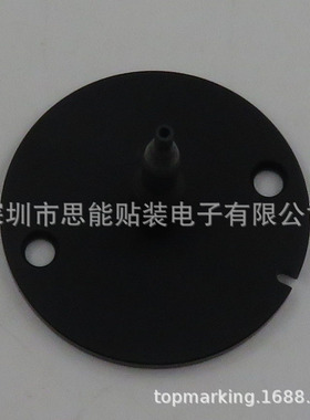 供应  SMT  贴片机  AA0HL08 H01 H02 NOZZLE SMT贴片机配件 吸嘴