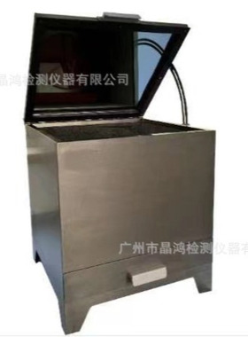 GB/T11049,CPAI-84水平法地毯燃烧性能测试仪