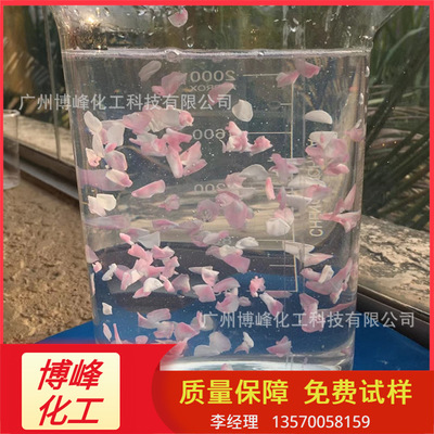 现货批发日化增稠悬浮稳定剂卡波U20 可替代934,940,941 溶解快