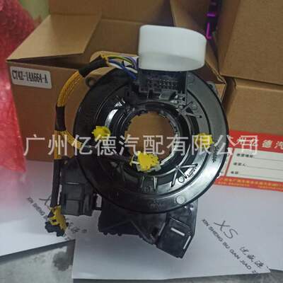 汽车配件：CT4Z-14A664-A  GB5Z-14A664-C、GB5Z14A664C