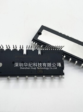 PSS75SA2FT PSS50SA2FT PSS35SA2FT PSS25SA2FT DIPIPM