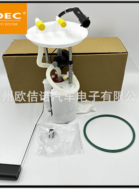 E2291M 2001-2004 YL8U9H307AE 323-01341 323-01342 YF091335XC