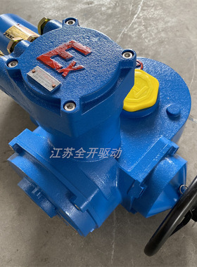 供应ZB120-24T煤矿使用阀门电动装置 调节型矿用隔爆电动执行器