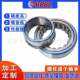 C9YA BL212N 二类圆柱滚子轴承NJ3208X2V BL213N BL214N