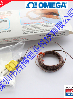 SA1XL-K/T/J/E-72/120/160/80/200/240/280/320-SRTC-SB热电偶