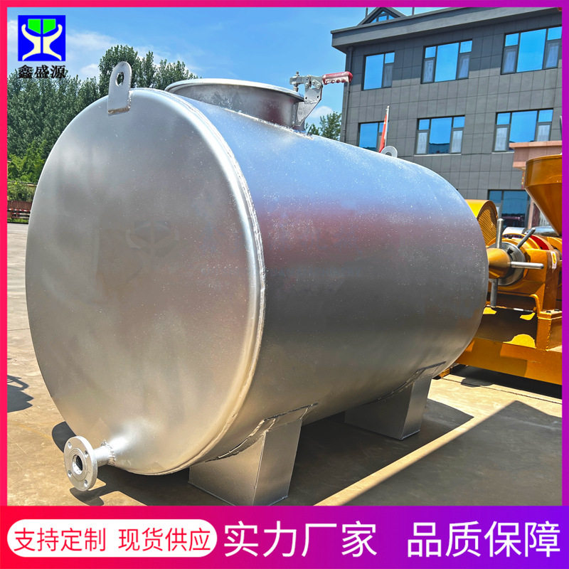 衬胶材质氨水碳钢储罐 工业碳钢生活储水罐 80立方沥青地埋储存罐,模玩/动漫/周边/娃圈三坑/桌游,文化/体育周边,淘宝优惠券,粉丝福利购,淘宝优惠卷