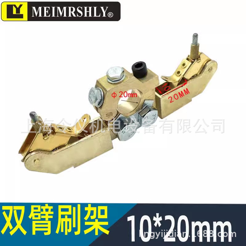 船用尾轴接地高银碳刷10*20*30/32/35/40/45/50 J390-1碳刷架,模玩/动漫/周边/娃圈三坑/桌游,文化/体育周边,淘宝优惠券,粉丝福利购,淘宝优惠卷