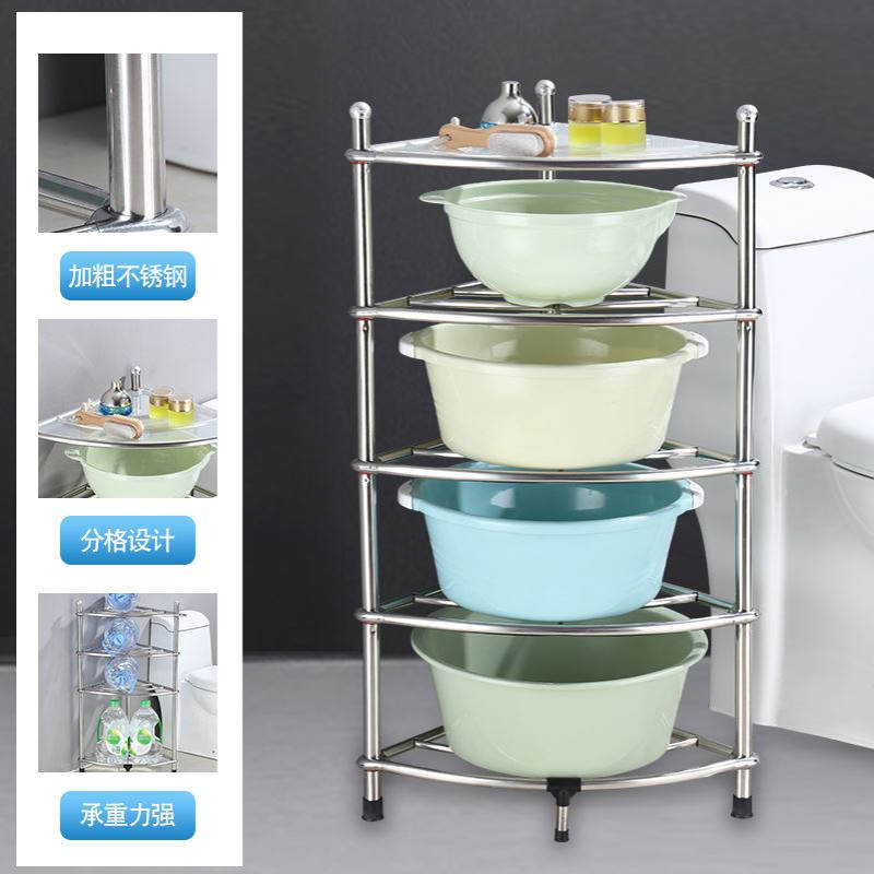 三角脸盆架不锈钢洗脸盆架子浴室厨房卫生间落地置物架厕所易梵斯