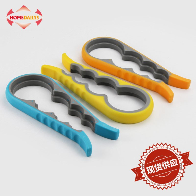 新品多功能三合一大小瓶盖开瓶器 家用厨房开罐器 防滑拧开瓶器