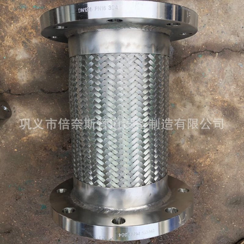 JTW型沟槽式不锈钢金属软管 内衬四氟金属软连接 不锈钢伸缩节