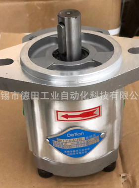 厂家直销 CBK1020-A1FR，CBK系列采煤机油泵