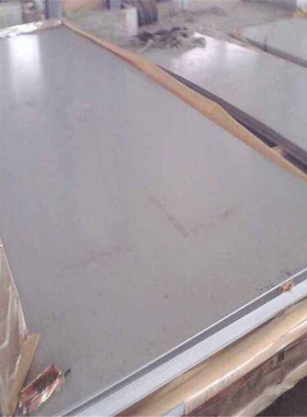 现货供应Custom-455/XM-16不锈钢板 零售切割 质量保证