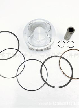 摩托车活塞套件 HS800 800CC 环松 活塞环 滚针轴承 UTV