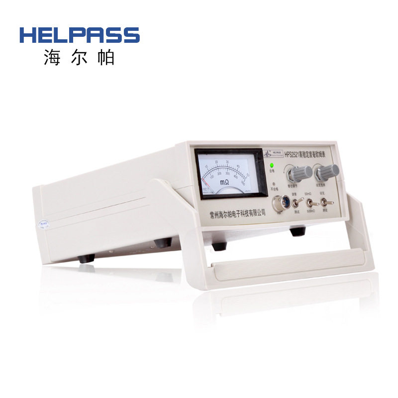 HPS2521指针欧姆表 毫欧表 欧姆计 低电阻测试仪