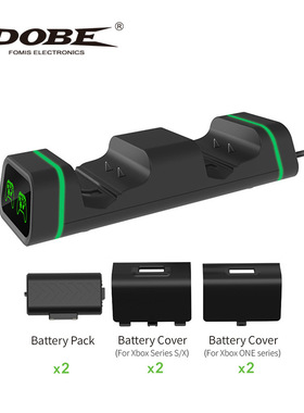 DOBE Xbox SeriesS/X手柄双座充带LED灯XBOX ONE S/X手柄充电器