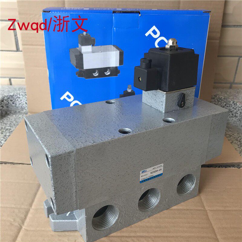 电磁阀K25HD-25 K25D-25 K25DH-25 AC220V DC24V G1寸DN25电控阀