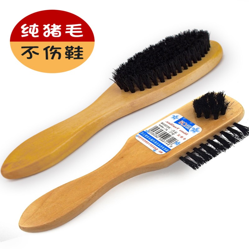 纯猪鬃毛鞋油刷洗鞋刷多功能软毛刷鞋油刷子家用鞋刷子擦鞋油刷鞋