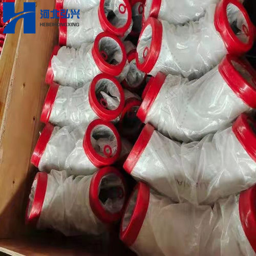 泵车双层弯头 R275*90 R190.5*90 R180*90合金弯头