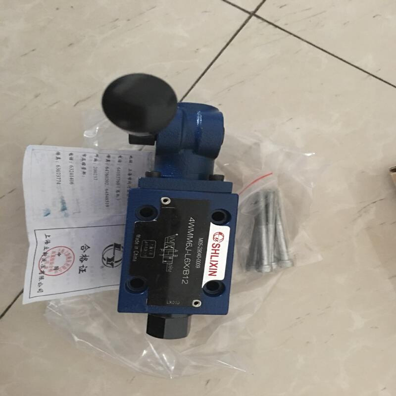 恒立SHLIXIN立新直动式顺序阀DZ6DP1-L5X/21低价直供