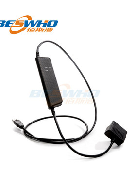 Kvaser Leaf Pro HS v2 OBDII 支持CAN FD 高速CAN连接 全新现货