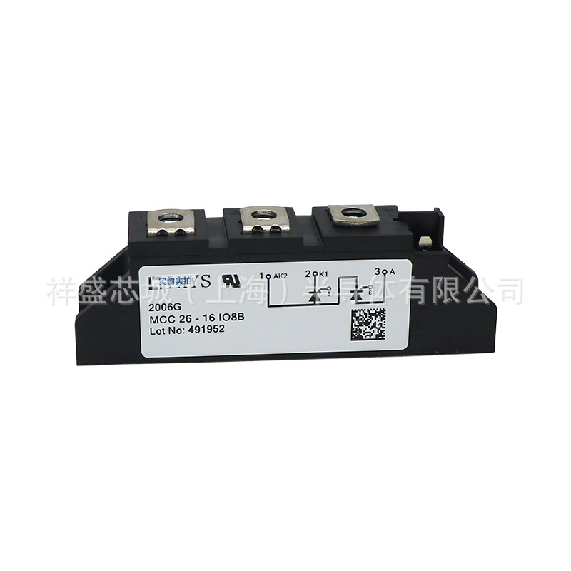 S35VB60 S35VB100 整流桥 全新原装 型号齐全 破损包退