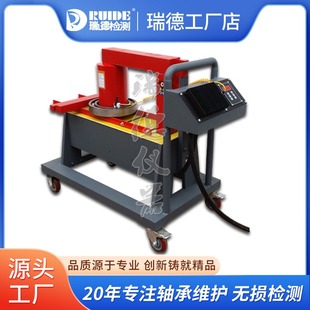 微电脑感应轴承加热器YL 400mm自动消磁 5功率380V加热内径70