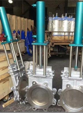 PZ773H-16P 液动明杆刀型闸阀 DN350 液压缸软密封刀闸阀