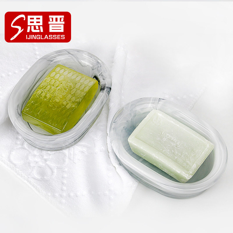 北欧玻璃肥皂盒创意浴室香皂架卫生间香皂盒沥水皂托置物架新款