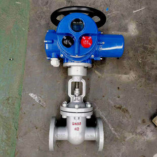 Z941H 智能开关蒸汽闸阀导热油铸钢法兰电动闸阀