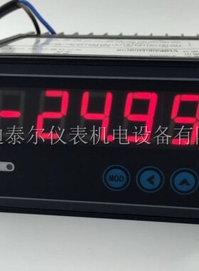 CTB6(F)快速6位单排显示控制仪 标配1点开入 四线制比例测量 馈电