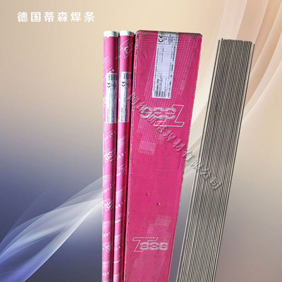 德国蒂森T Union GT Ni1MoCr氩弧焊丝ER80S-G低合金氩弧焊丝