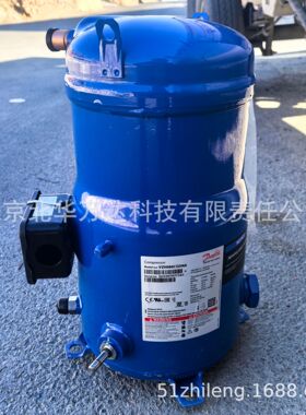 VZH088AGANA中央空调及工业冷水机制冷涡旋式制冷压缩机