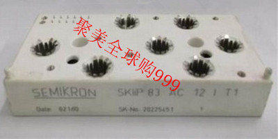 热卖 SKIIP81AC12IT1 SKIIP83AC121T1 SKIIP82AC128IT1 功率模块