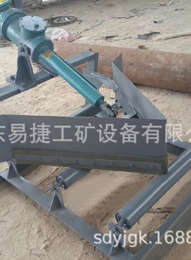 DLXK800电液动犁式卸料器  DLXK650电液动犁式卸料器