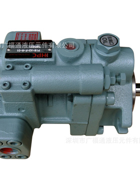 台湾液压泵柱塞泵P08/P16/P22/P36-A0/A1/A2/A3-F-R-01喷涂机油泵