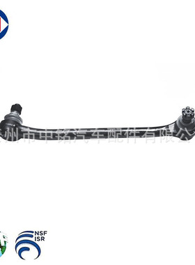 ds1192/E-6828/F0HZ-3304-D/R250096/272-1647/FDL1192