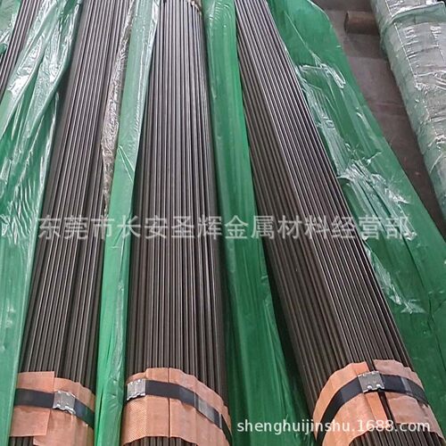 现货供应欧标40CMD8高强度合金结构圆棒 40CMD8调质圆钢 HRC28-32