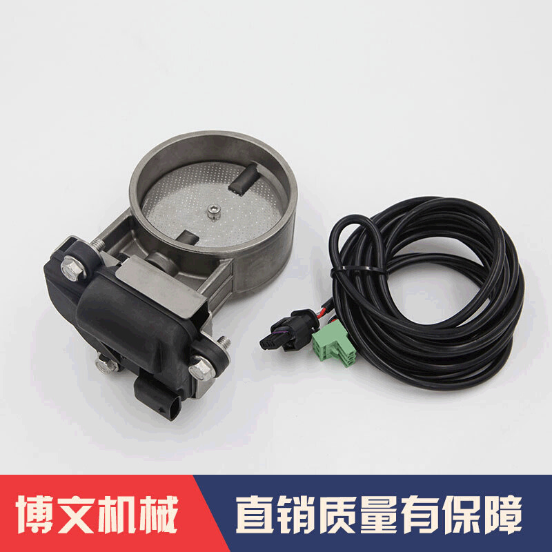 高温钛合金电动阀门 常压电动排气阀 油品电子驱动阀门排气管