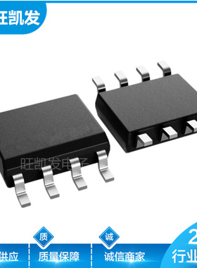 INA126EA/2K5 封装MSOP8 INA126失调电压 精密仪表放大器