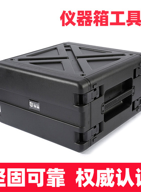 塑盾6U黑色防护箱工业产品安全防护防水IP67厂家直供