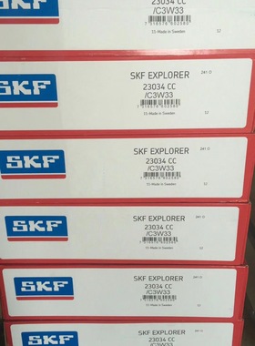 23034CC/C3W33 瑞典轴承 23022 23030 23028 23026 23024 23122JA